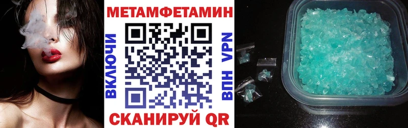 АМФ Premium  hydra как войти  Урай  наркотики 