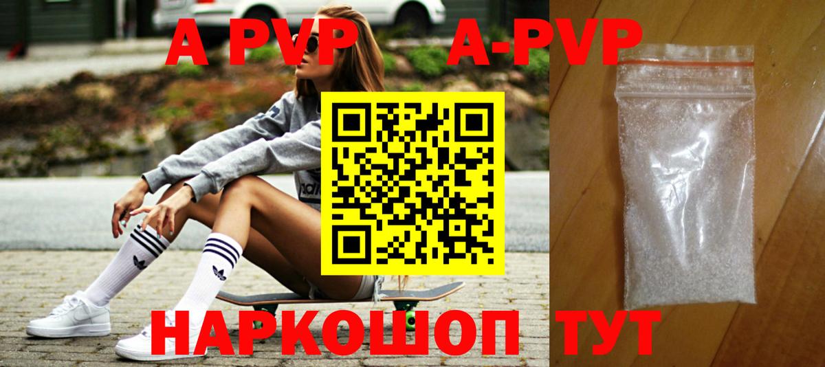 Вейп ТГК  КОКАИН  Урай  МАРИХУАНА  Вход с VPN  Альфа ПВП СК кристаллы  МАРИХУАНА  Гашиш  Меф МЯУ МЯУ кристаллы 