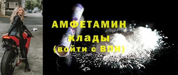 СК Алексеевка