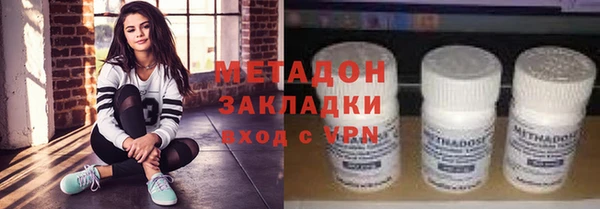 кокс Протвино
