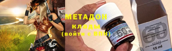наркотики Алексин