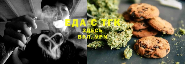 наркотики Алексин