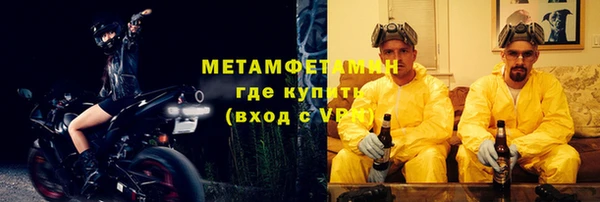 наркотики Алексин