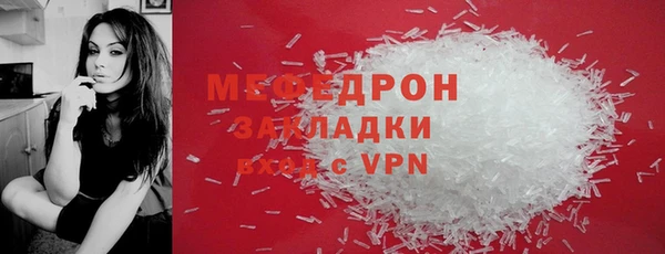 СК Алексеевка
