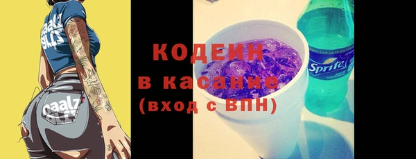 наркотики Алексин