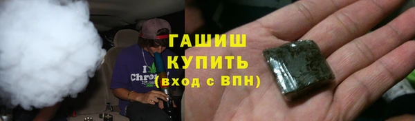 бошки Алзамай