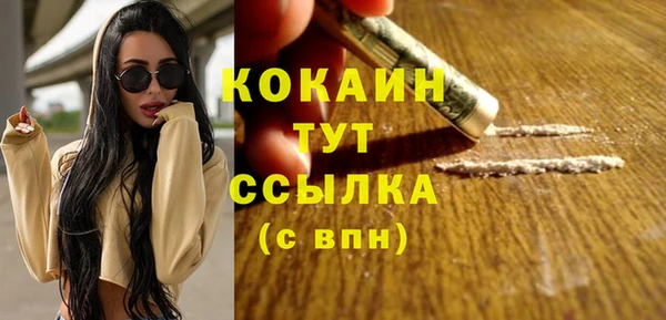 СК Алексеевка