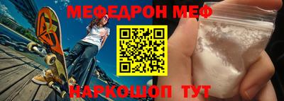 твердый Старая Купавна