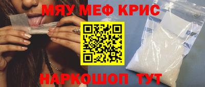 mdpv Славгород