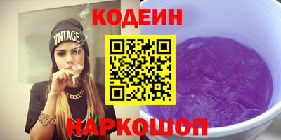 mdpv Славгород