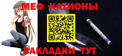 mdpv Славгород