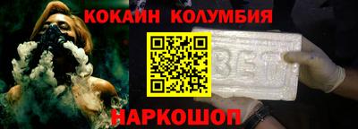 mdpv Славгород
