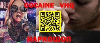 спайс Среднеуральск
