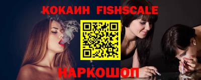 твердый Старая Купавна