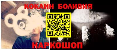 твердый Старая Купавна