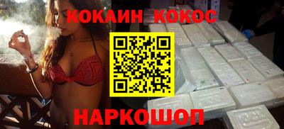 твердый Старая Купавна
