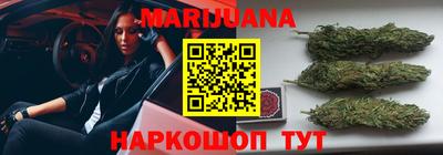 спайс Среднеуральск