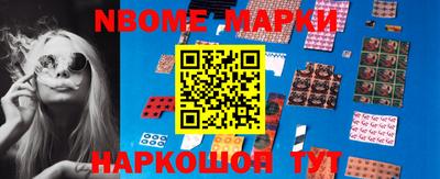 амф Ставрополь