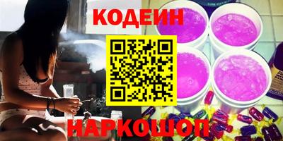твердый Старая Купавна
