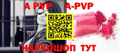 твердый Старая Купавна