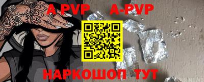 mdpv Славгород