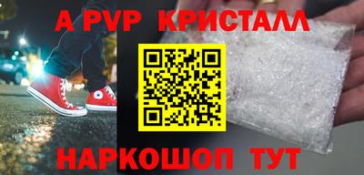 спайс Среднеуральск