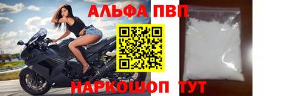 индика Славянск-на-Кубани