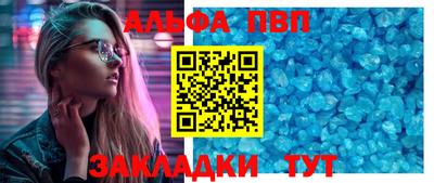 спайс Среднеуральск