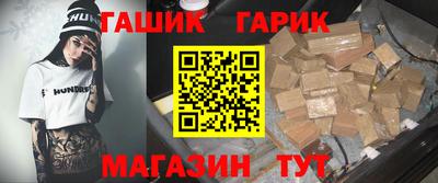 спайс Среднеуральск