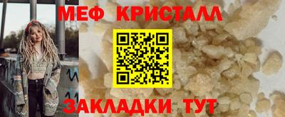 твердый Старая Купавна