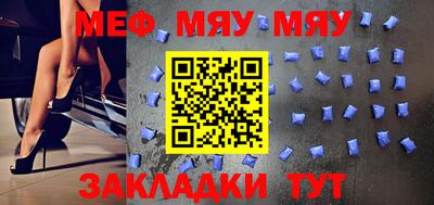 спайс Среднеуральск
