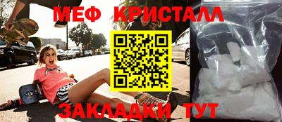 mdpv Славгород