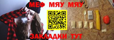 твердый Старая Купавна