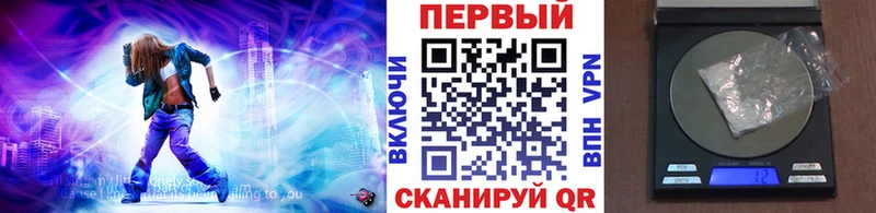 МЕТАМФЕТАМИН пудра  KRAKEN   Урай 