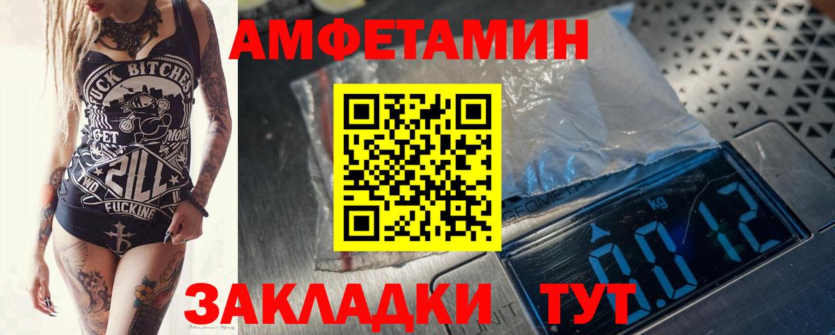 Канабис Урай