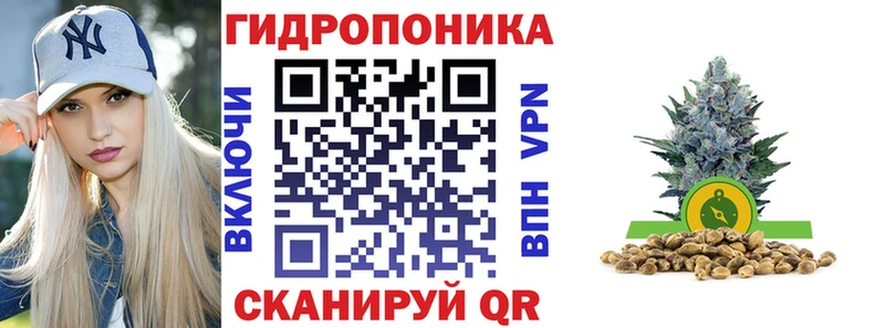 Канабис MAZAR  даркнет официальный сайт  Урай 